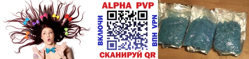 Магазины продажи наркотиков Вихоревка КОКАИН  ЭКСТАЗИ  Мефедрон  СК  ГАШИШ  Марихуана 