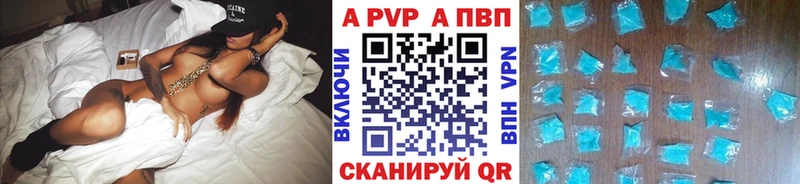 Каннабис Вихоревка