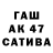 ЭКСТАЗИ круглые Anton Turzev
