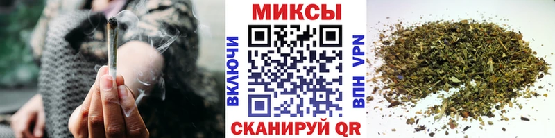 дарнет шоп  mega сайт  Бутират оксибутират  маркетплейс официальный сайт  Вихоревка 