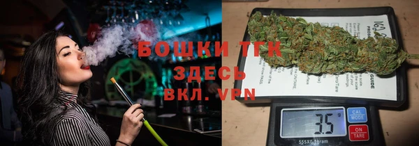 кокаин VHQ Алексеевка