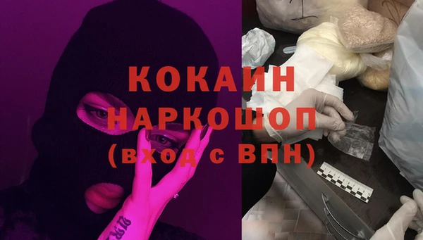 прущие крисы Алзамай
