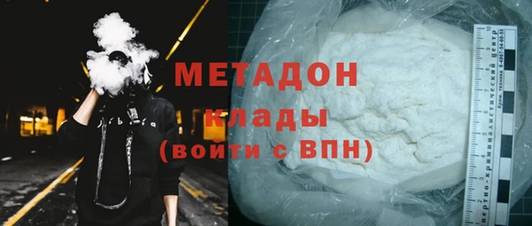 прущие крисы Алзамай