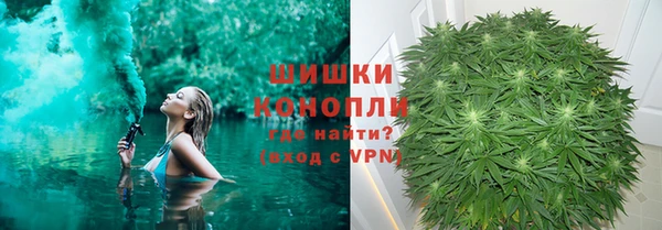 кокаин VHQ Алексеевка