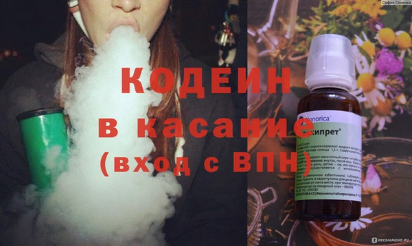 прущие крисы Алзамай