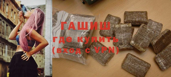 прущие крисы Алзамай