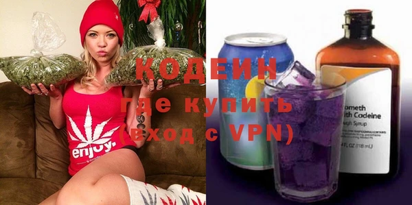прущие крисы Алзамай