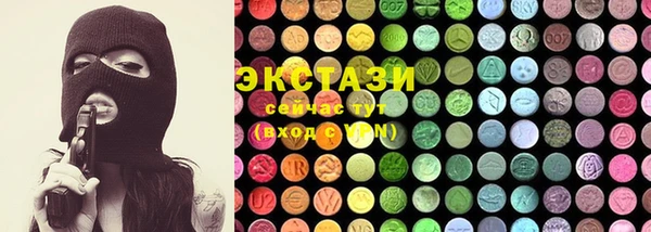 прущие крисы Алзамай