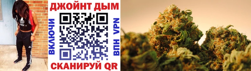 Шишки марихуана SATIVA & INDICA  kraken ONION  Вихоревка 